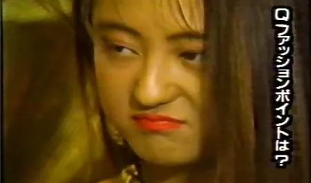 Sulit toket besar indonesia menggantinya gals