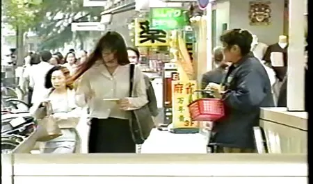 Marica Hase - Basah youpon indonesia